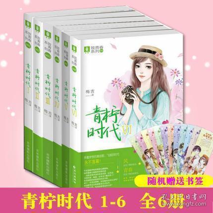 危！记者：广州队危在旦夕，还有最后不到12个小时